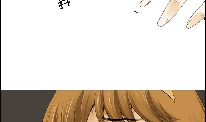 第03话 人们死的瞬间 140