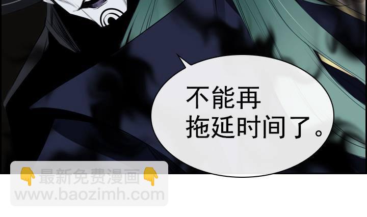 第02话 爱神月下 243