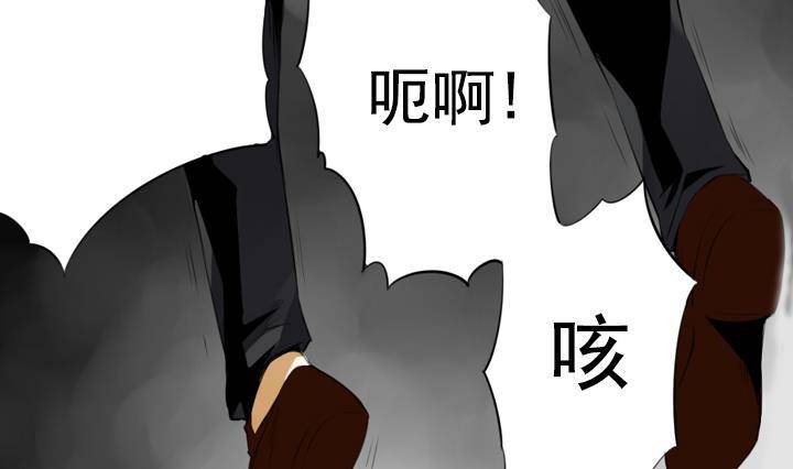 第13话 危机 112