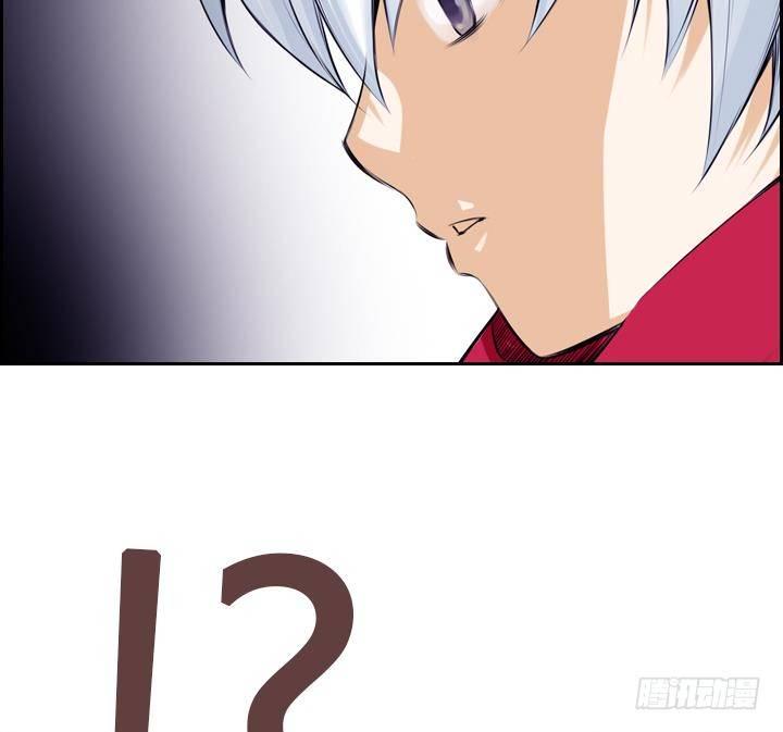 第06话 约定的女孩 222