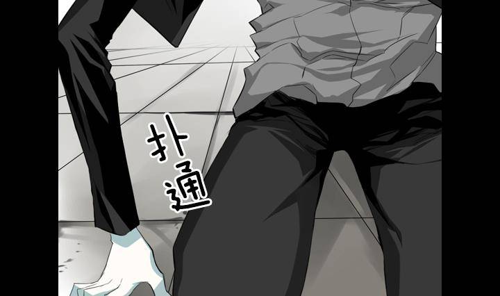 第13话 危机 140