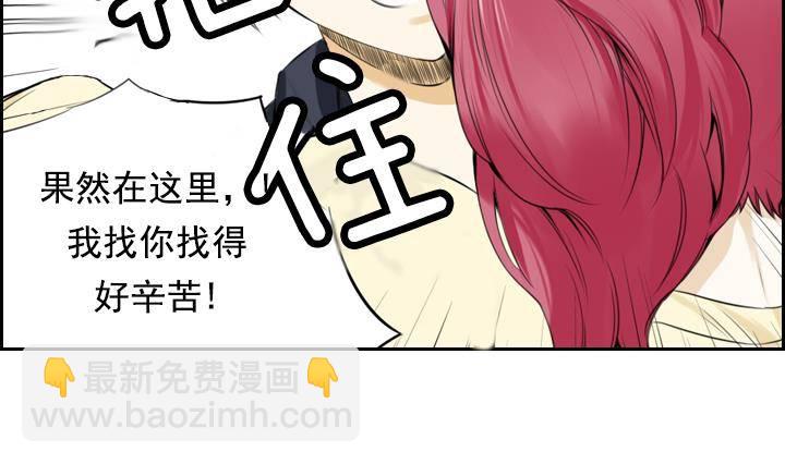 第05话 约定的女孩 136
