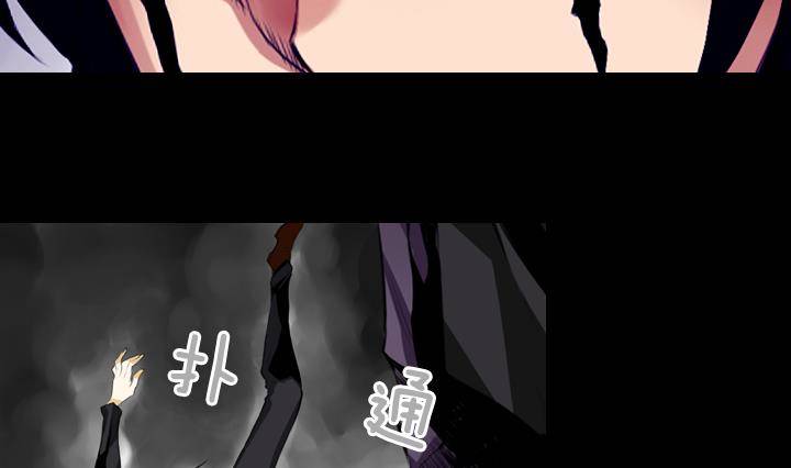 第13话 危机 142