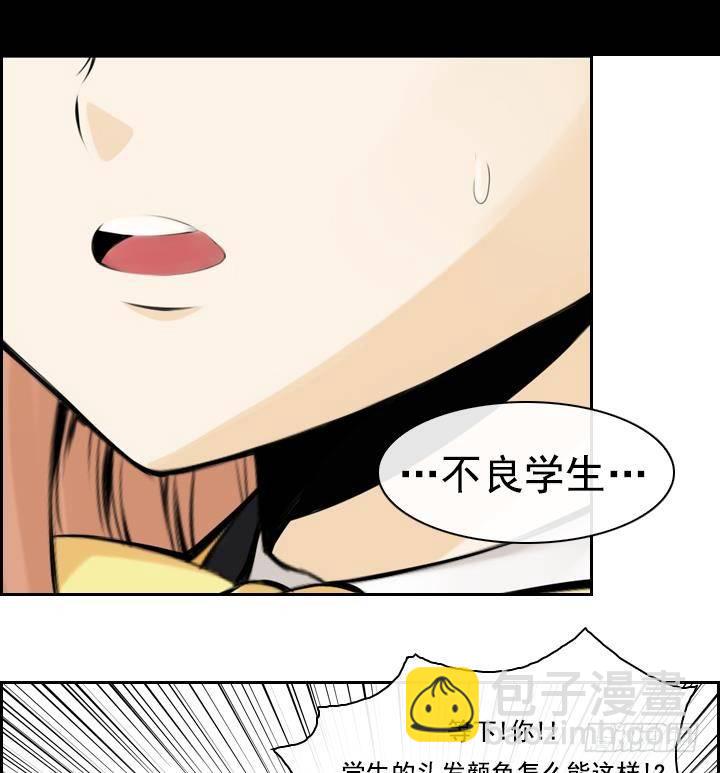 第10话 月下的变化 267