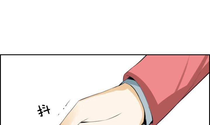 第03话 人们死的瞬间 138