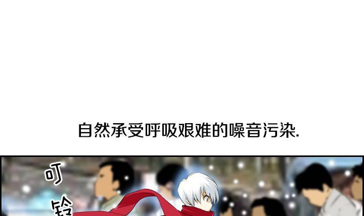 第03话 人们死的瞬间 183
