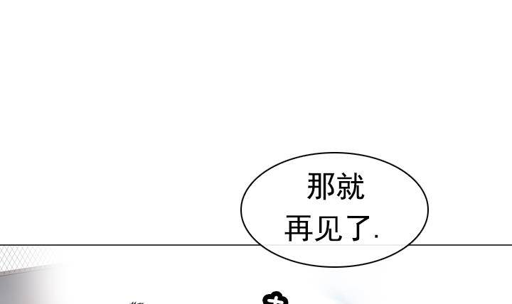 第15话 为了守护你方法 126