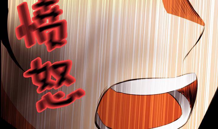 第12话 不良少年 254