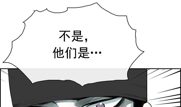 第01话 爱神月下 157
