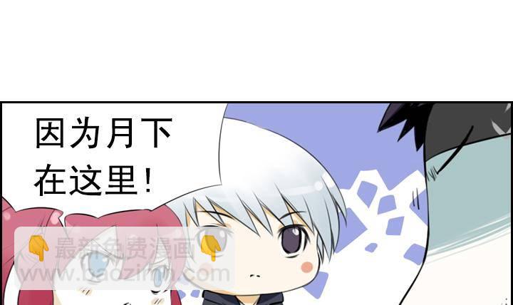 第05话 约定的女孩 168