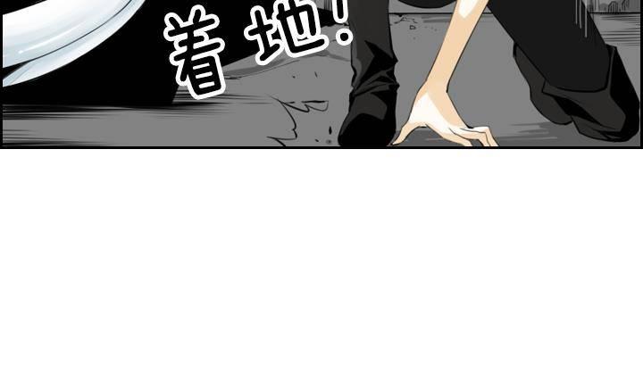 第07话 居然还有这种神 126