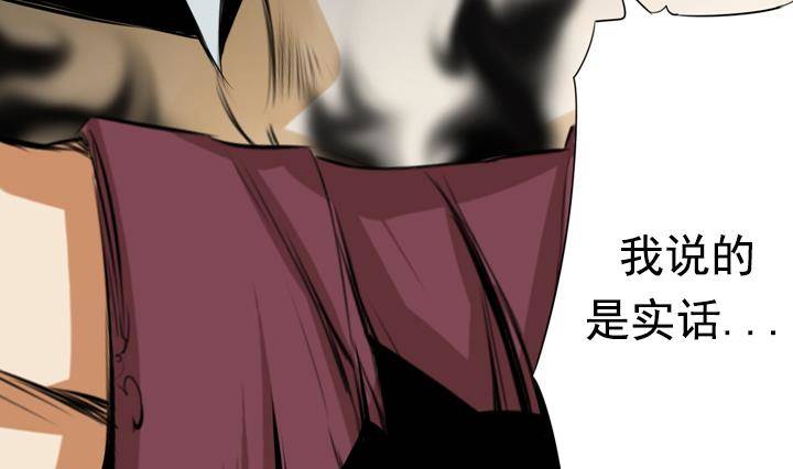 第13话 危机 115