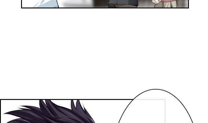 第01话 爱神月下 154