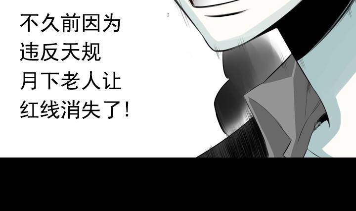第13话 危机 157