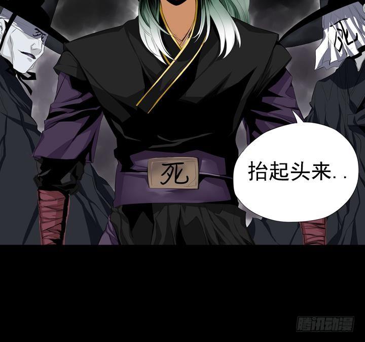 第13话 危机 147