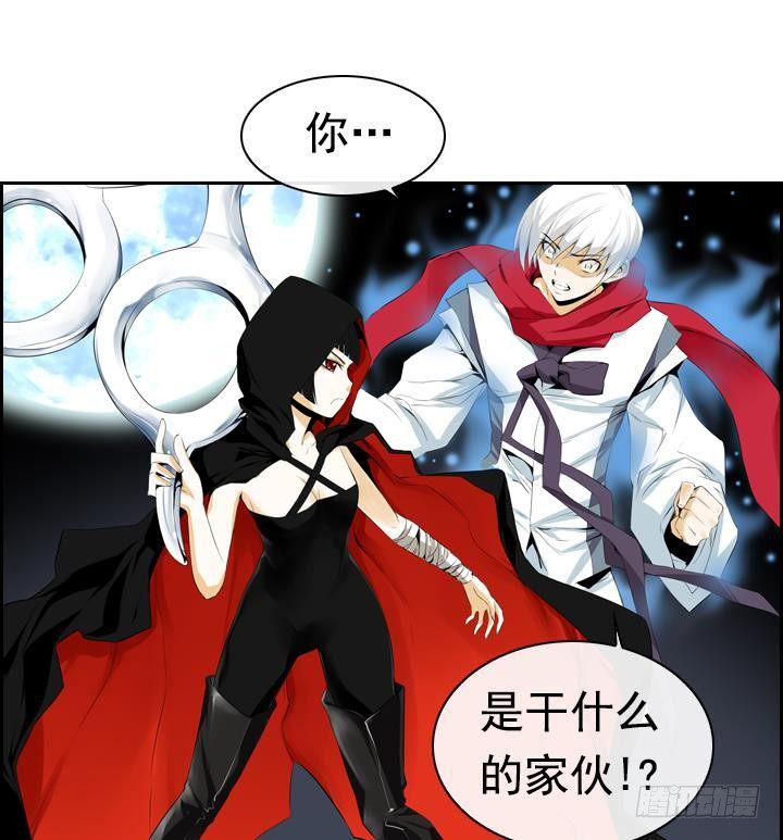 第06话 约定的女孩 267