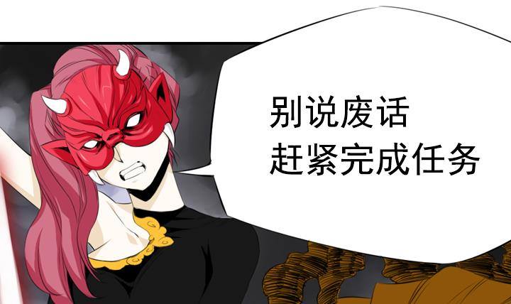 第09话 月下的变化 126