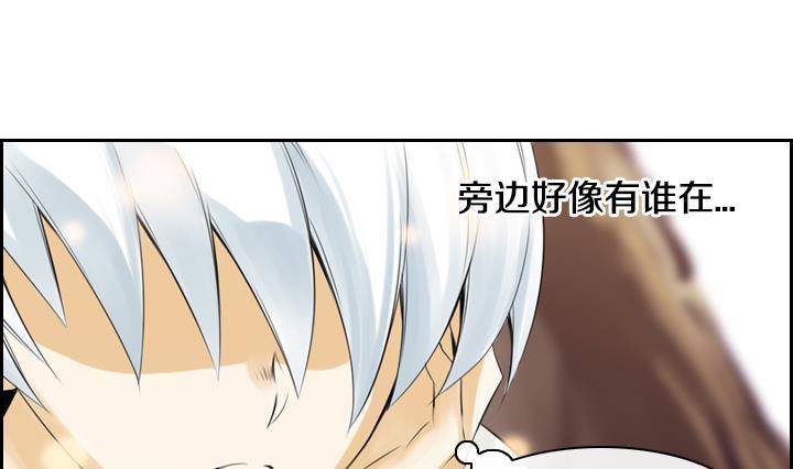 第05话 约定的女孩 113