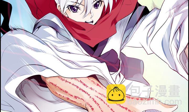 第01话 爱神月下 134