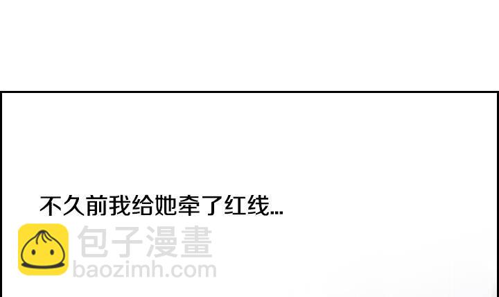 第03话 人们死的瞬间 189