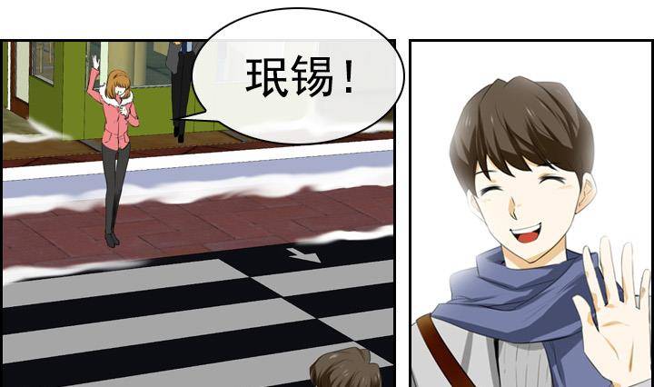 第03话 人们死的瞬间 16