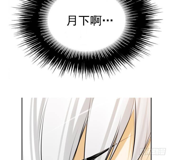 第04话 人们死的瞬间 269