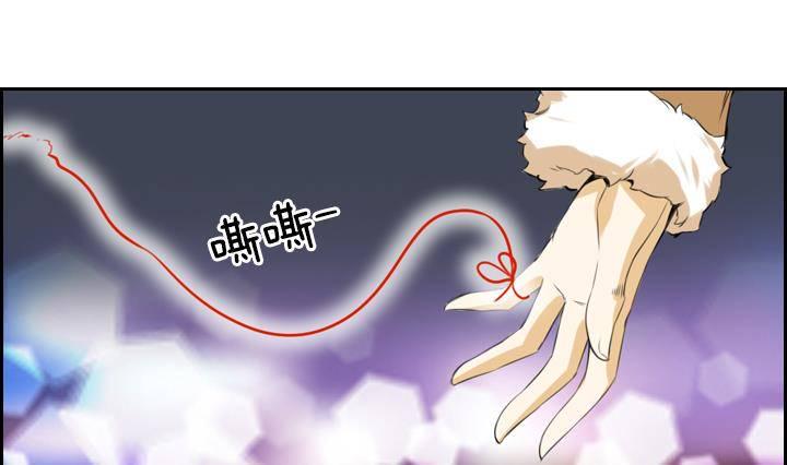 第06话 约定的女孩 258