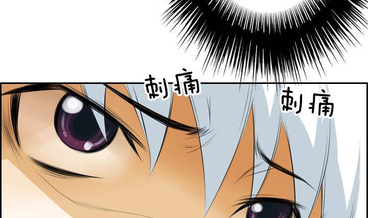 第11话 不良少年 134