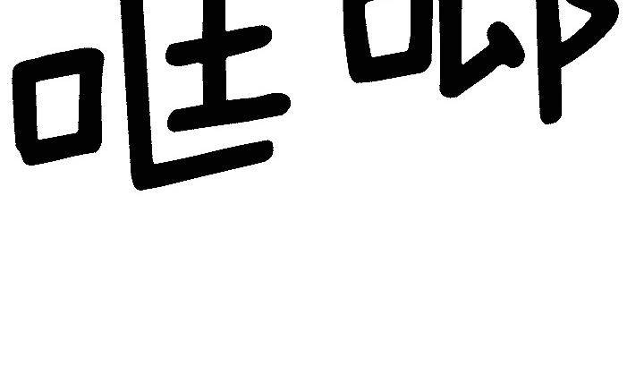第03话 人们死的瞬间 135