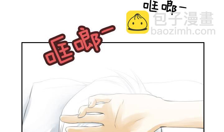 第05话 约定的女孩 16