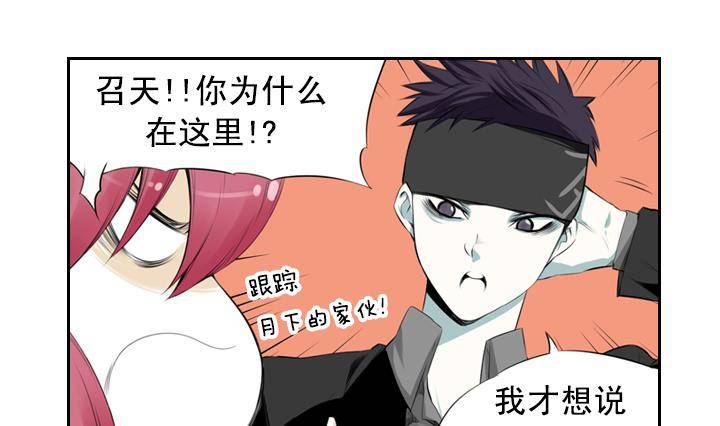 第05话 约定的女孩 166