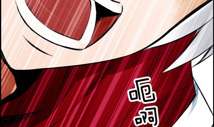 第08话 居然还有这种神 226