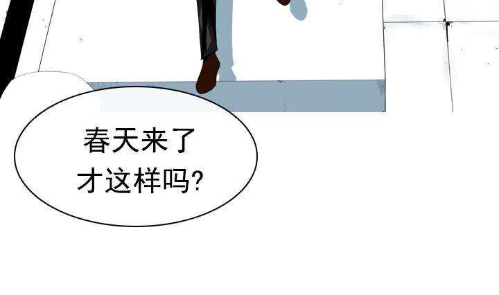第11话 不良少年 166