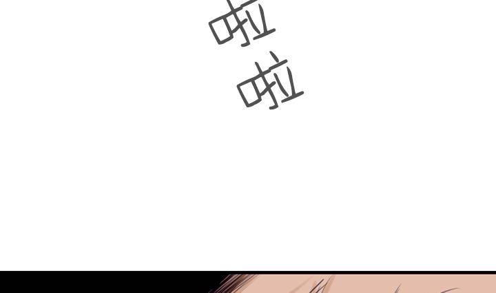 第02话 爱神月下 251