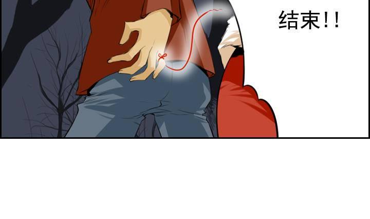 第06话 约定的女孩 255