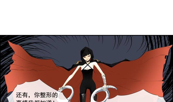 第06话 约定的女孩 248
