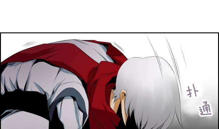 第04话 人们死的瞬间 254