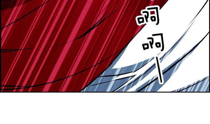 第08话 居然还有这种神 227