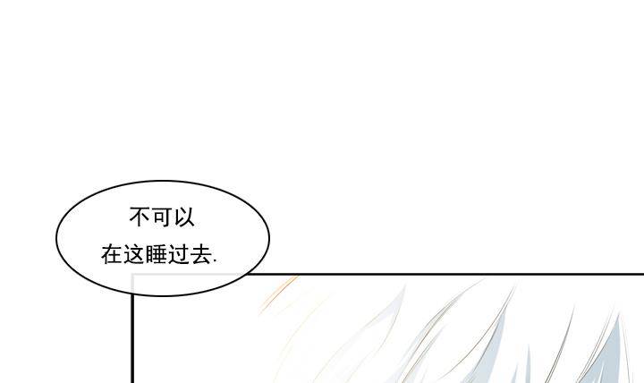 第15话 为了守护你方法 135