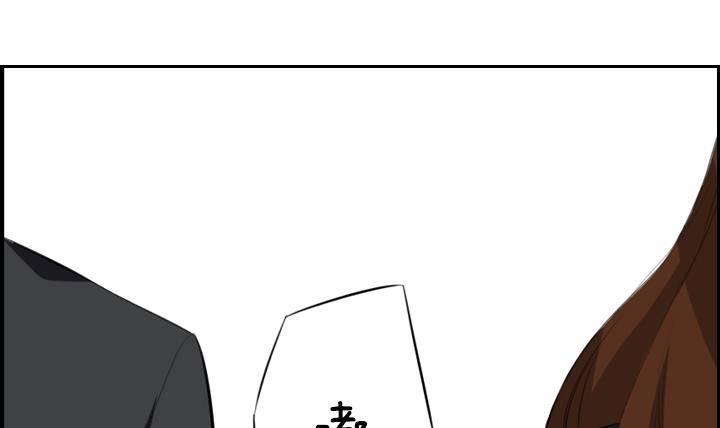 第09话 月下的变化 162