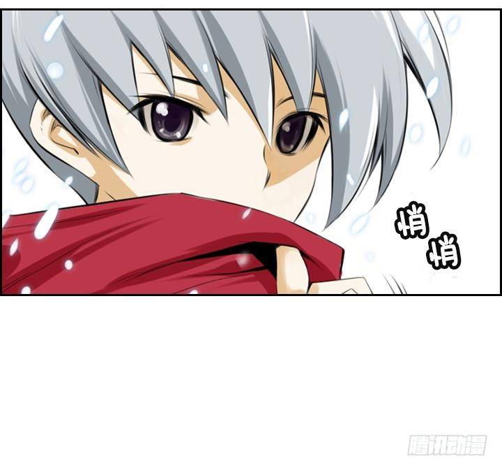 第03话 人们死的瞬间 194