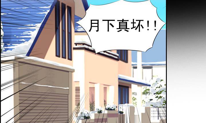 第05话 约定的女孩 153