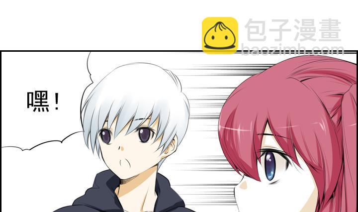 第05话 约定的女孩 161