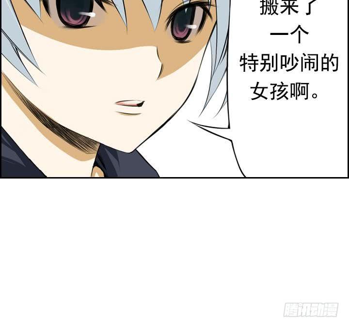 第05话 约定的女孩 123