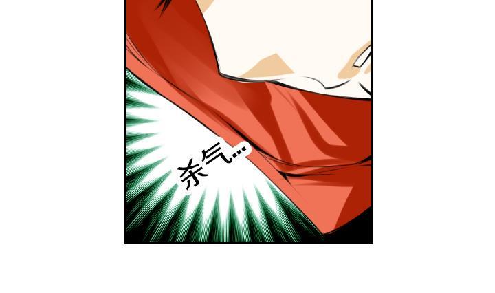 第06话 约定的女孩 264