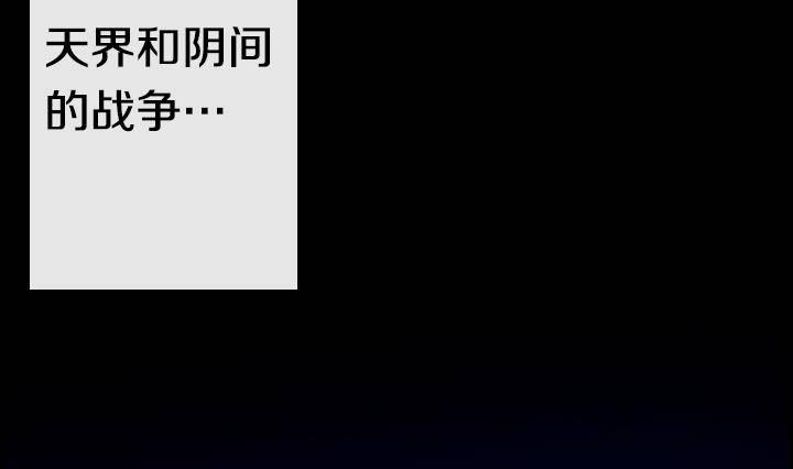 第06话 约定的女孩 213