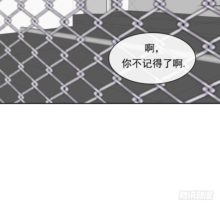第16话 为了守护你方法 223