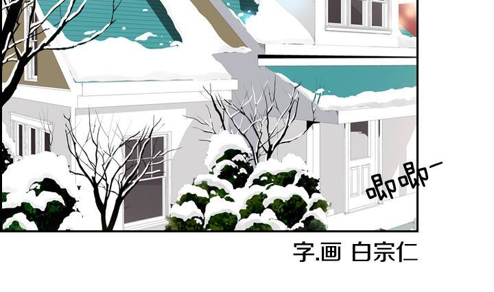 第05话 约定的女孩 13