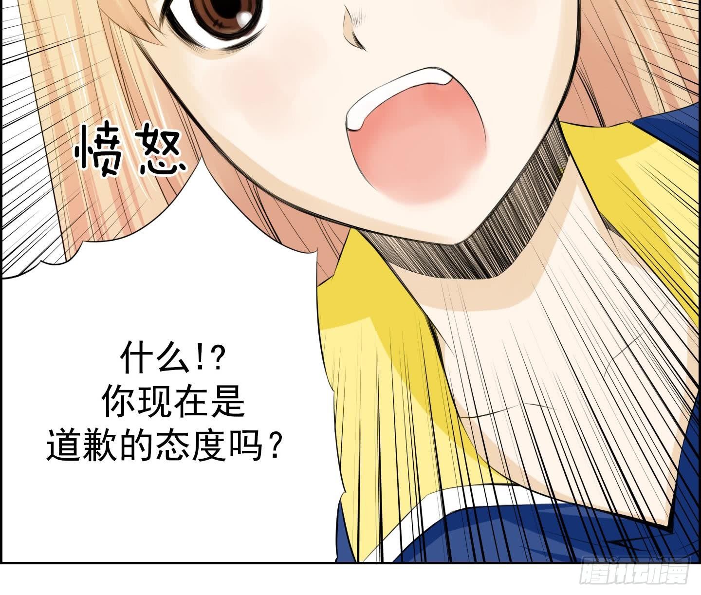 第19话 亲密接触 117