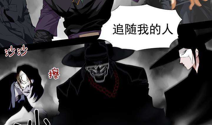 第13话 危机 166
